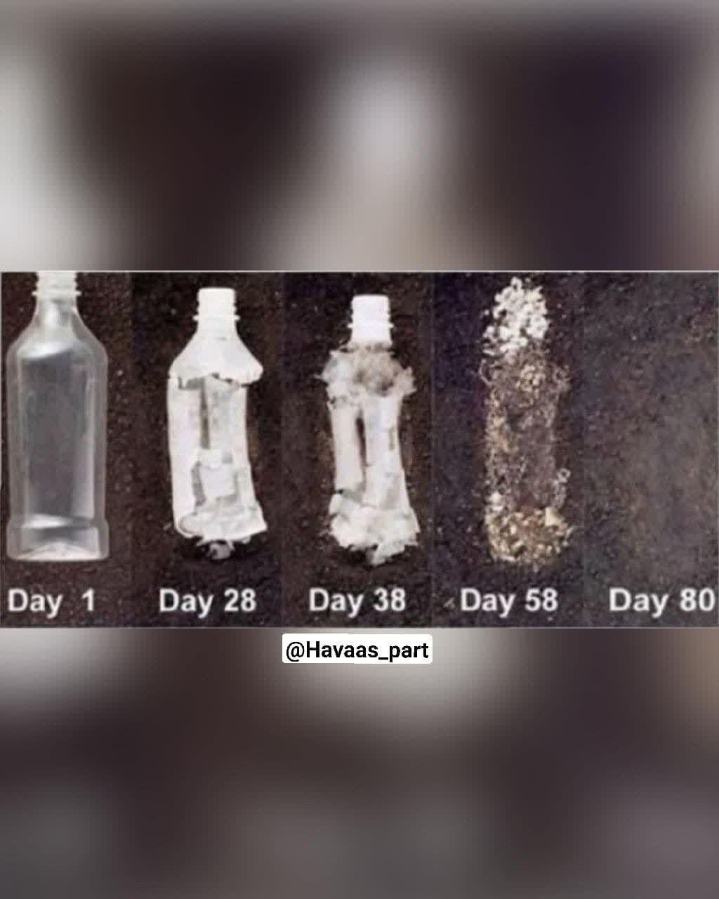 بطری‌های پلاستیکی