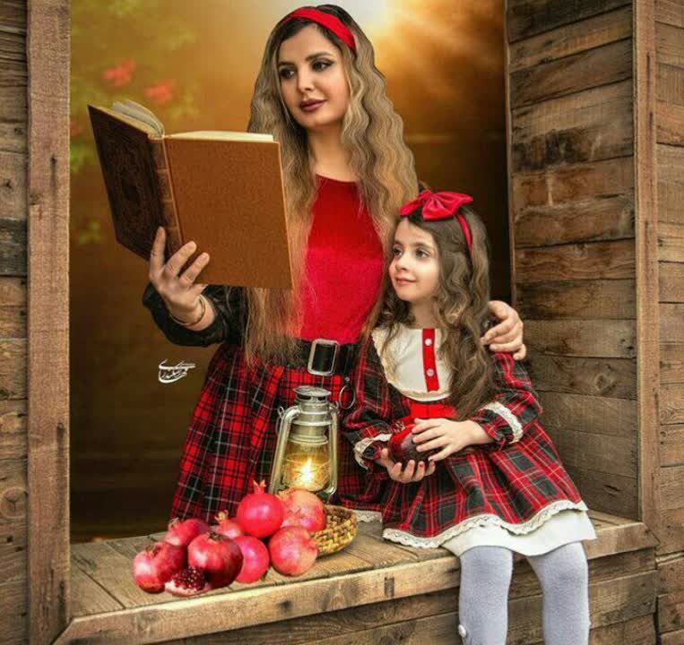 تربیت فرزند