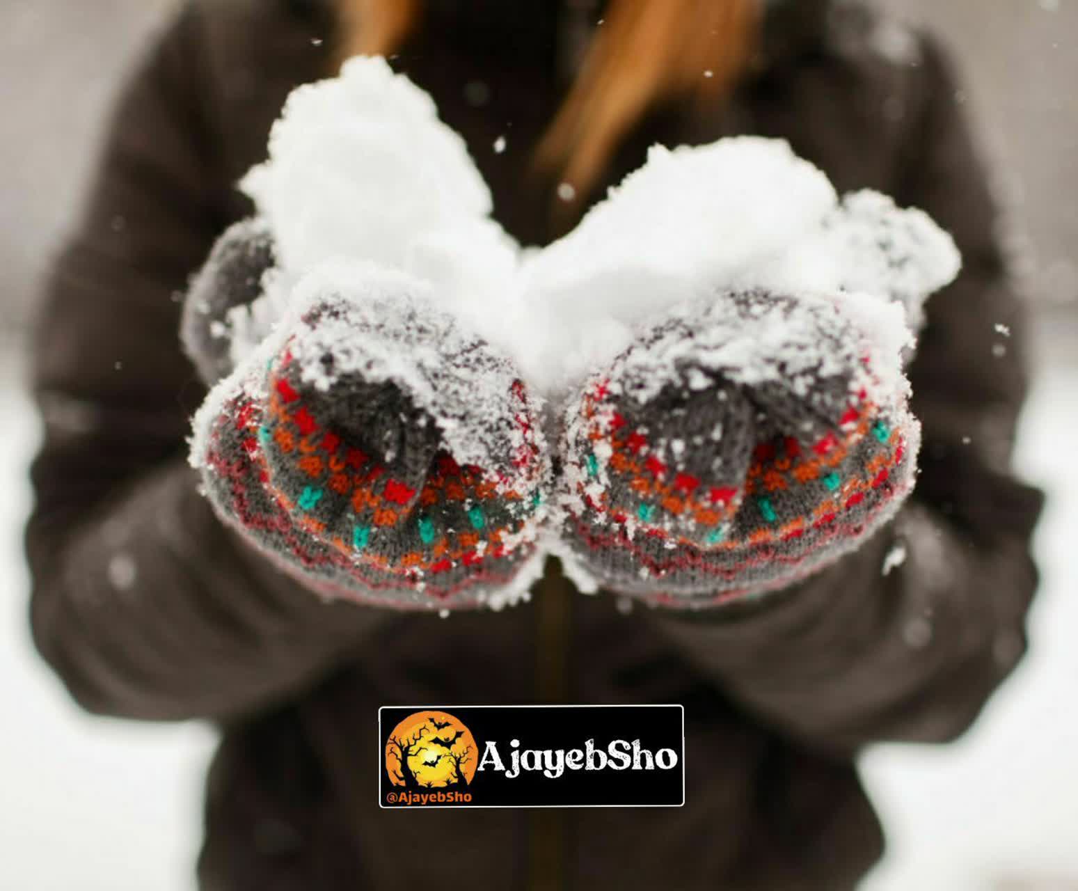 خوردن برف و آب باران
