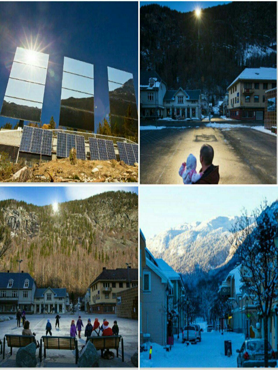 تابش نور خورشید با آینه