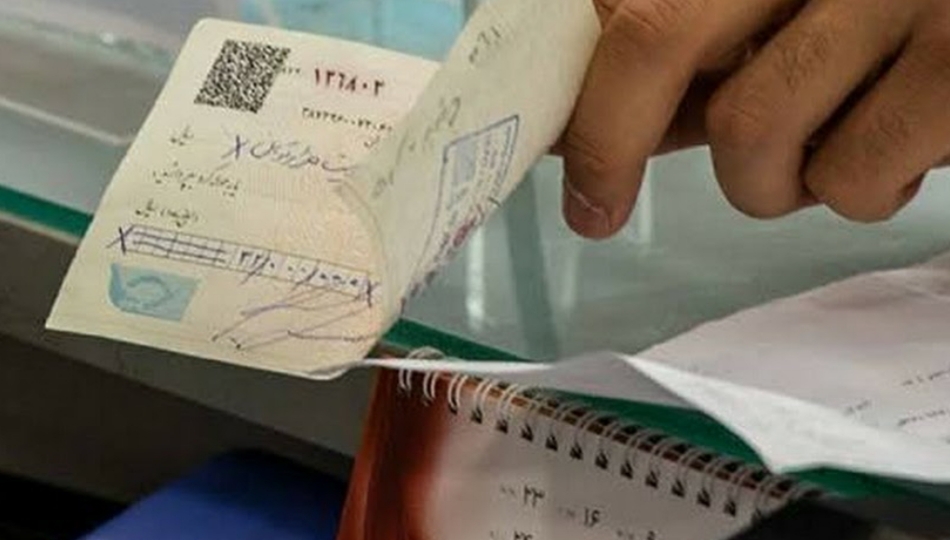 خبر مهم برای دارندگان چک