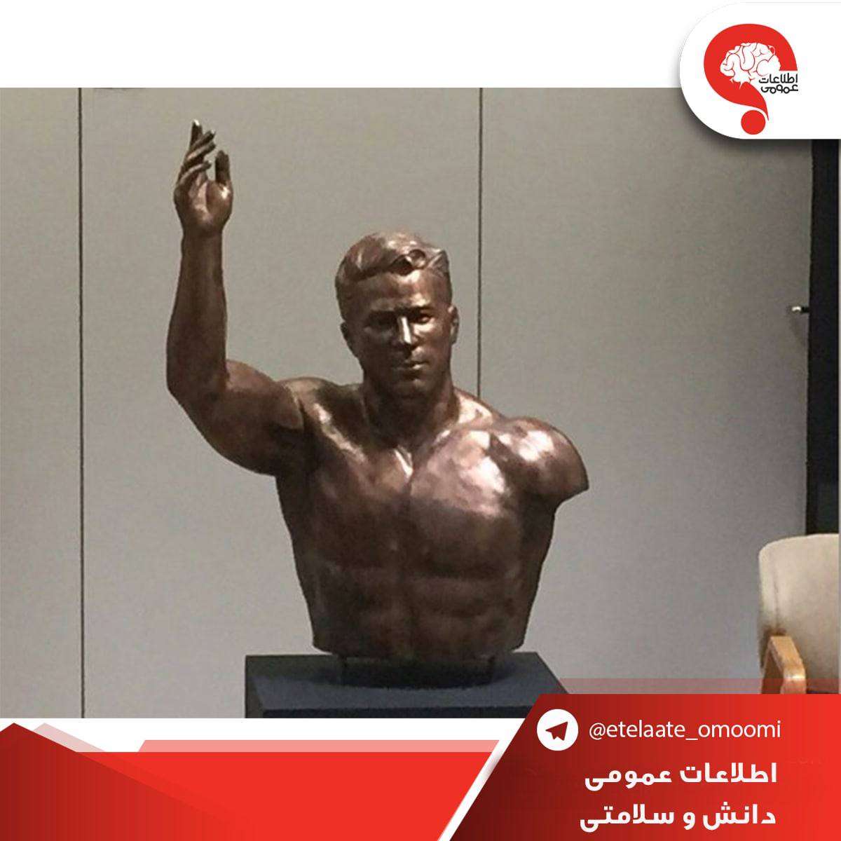 پهلوان تختی 