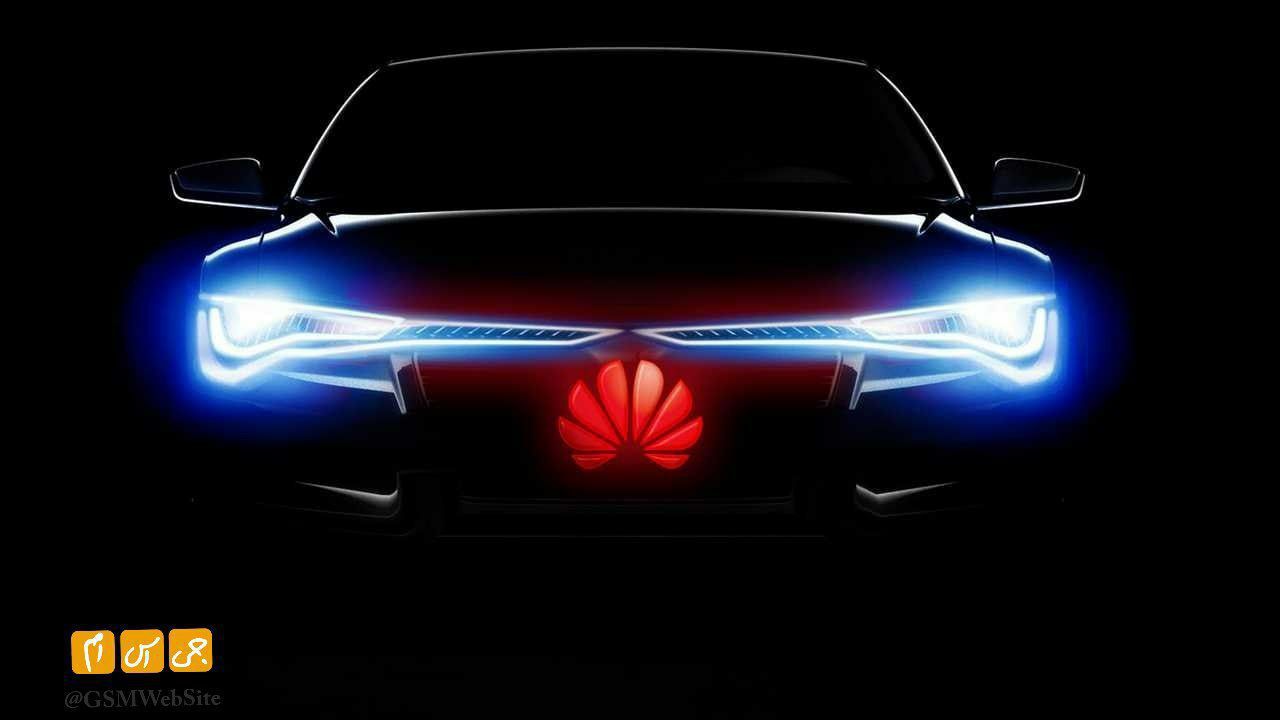 خودروی هوآوی