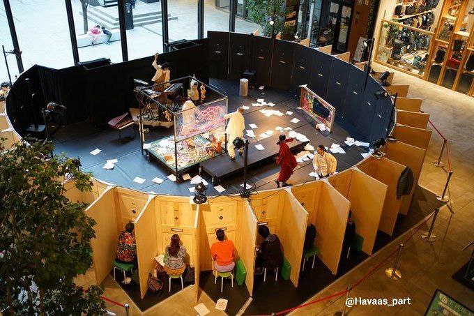 ابتکار ژاپنی