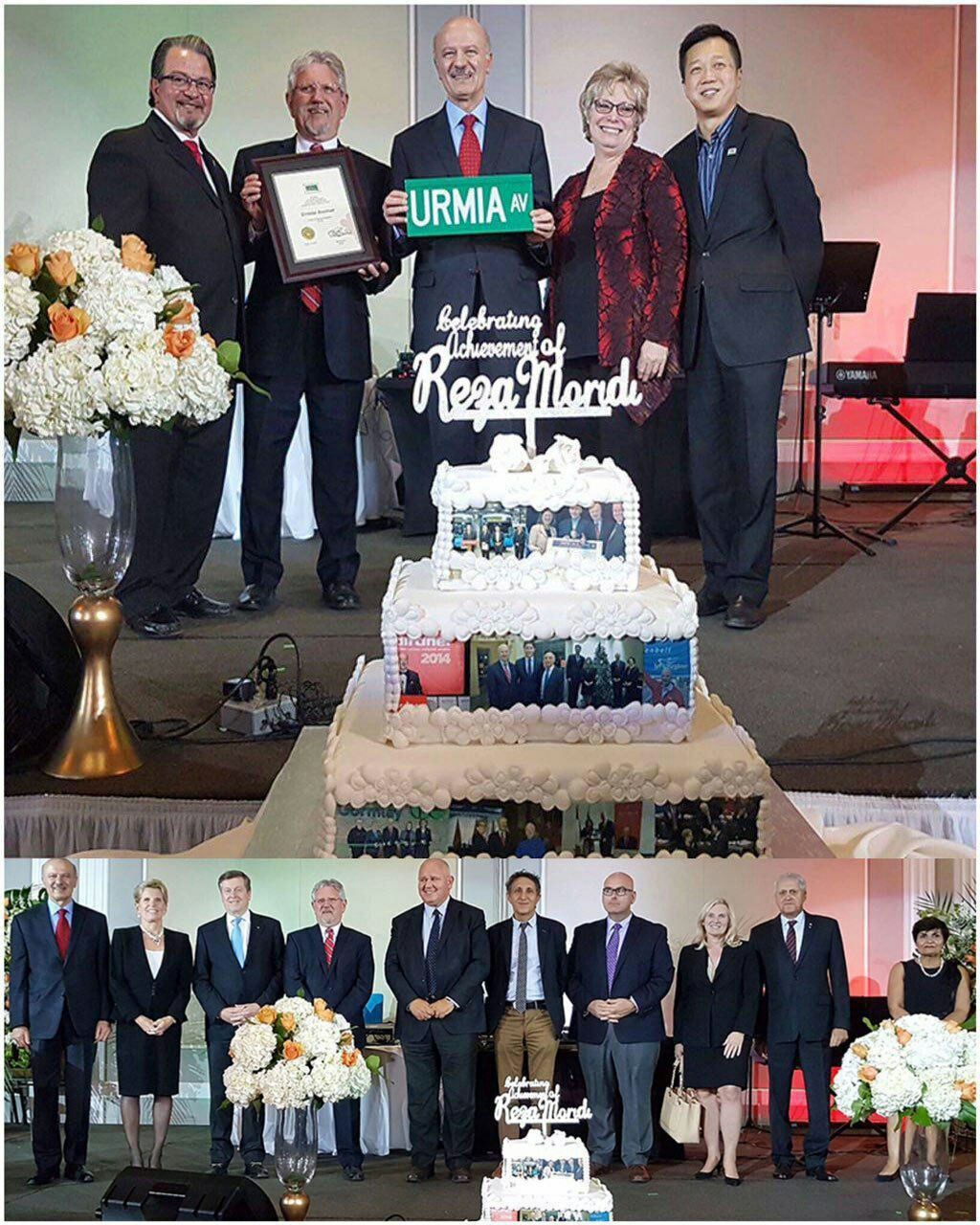 افتخار آفرینی ایرانی