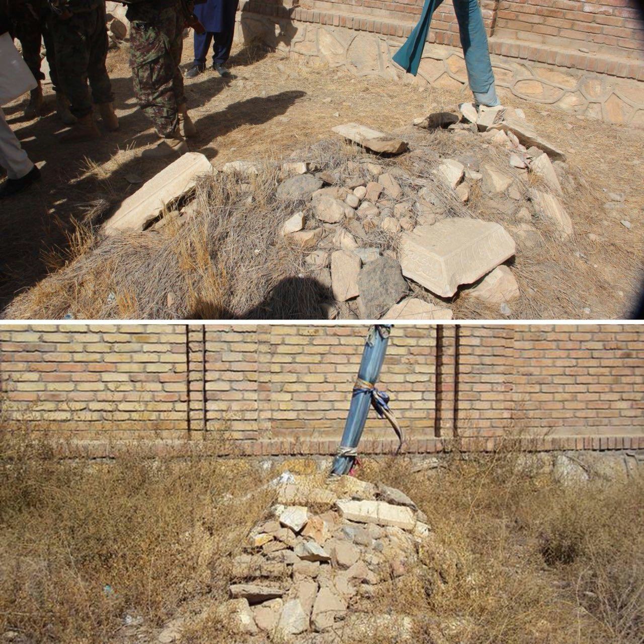 آرامگاه ابوریحان بیرونی 