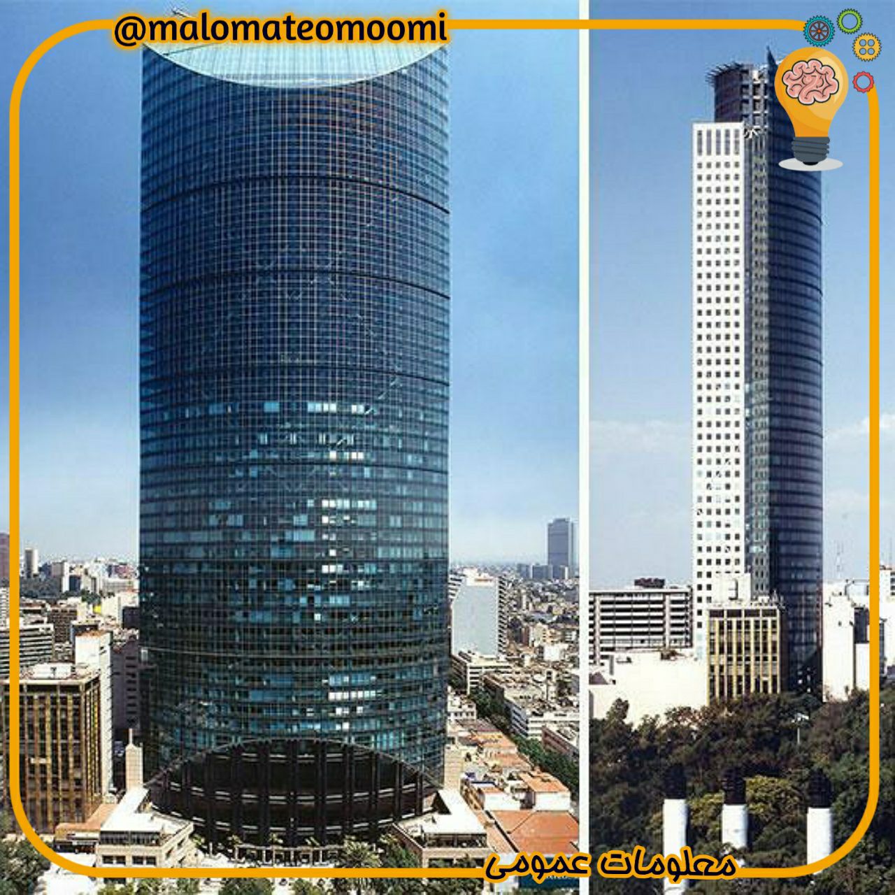 محکم‌ ترین بنای ساخته شده جهان