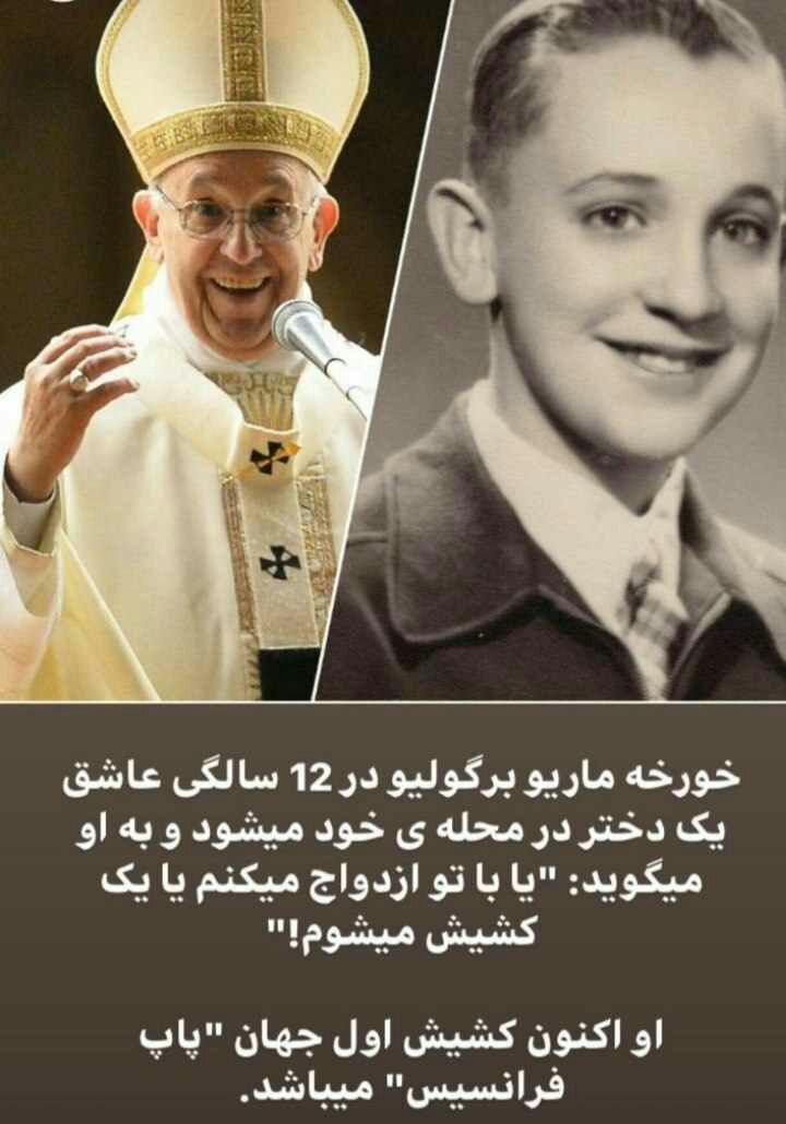 چشم پوشی از زندگی