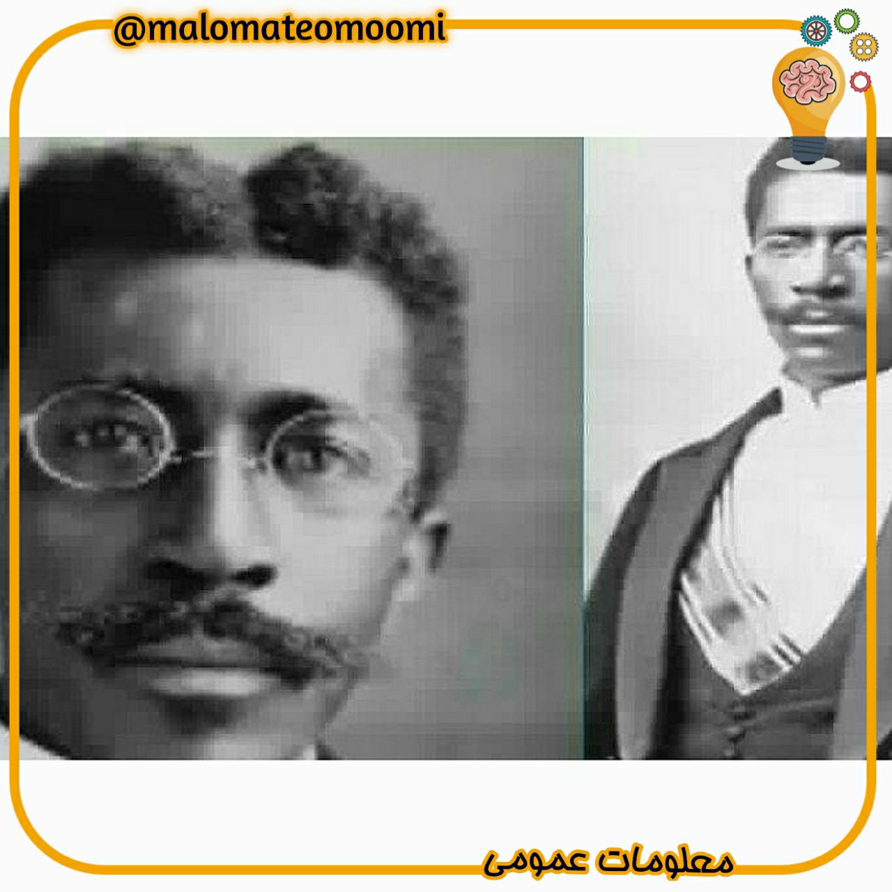 بزرگترین تقلب انتخاباتی تاریخ