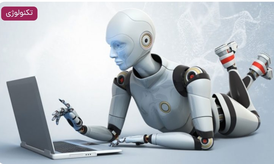 آموزش ساخت ربات تلگرامی 