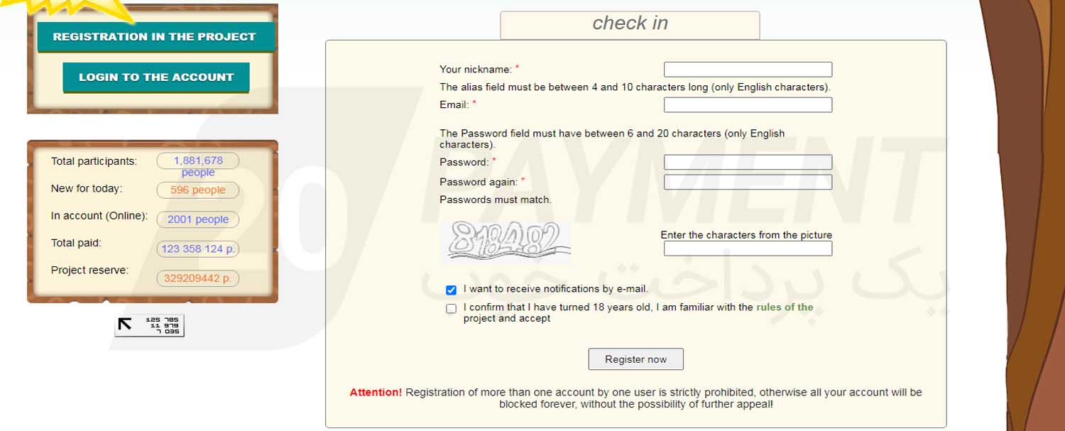 کسب درآمد از سایت به دلار
