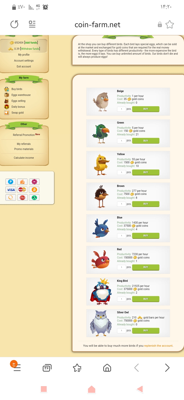 معرفی سایت سایت گلدن فارم