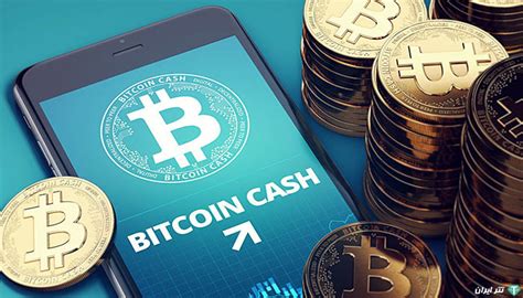 تفاوت مهم بیت کوین کش و بیت کوین