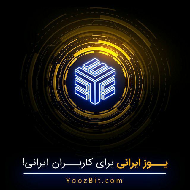 آشنایی با ربات تلگرامي Trade_Market