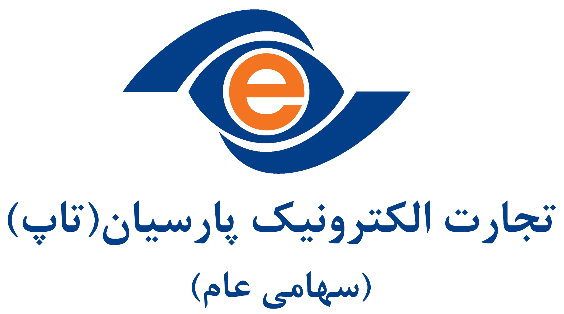 درگاه پرداخت اینترنتی اختصاصی یوزبیت