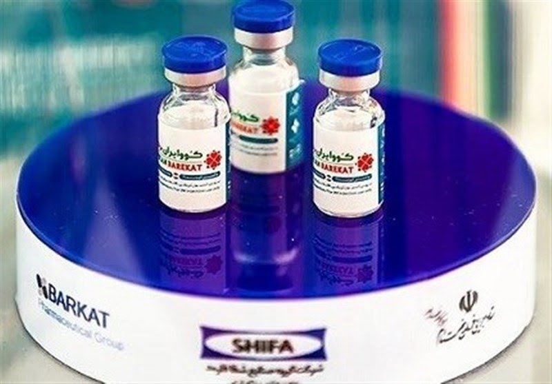 تدابیر درمان کرونا از منظر طب سنتی