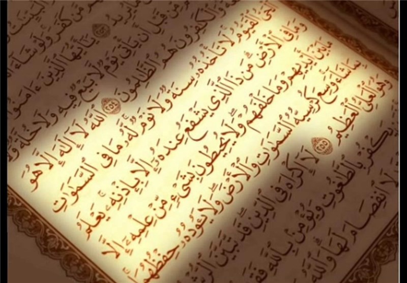 انواع گریه در فرهنگ قرآنی 