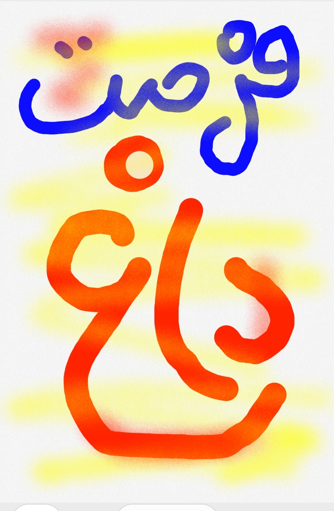 ایردرآپ NFT کوین مارکت کپ