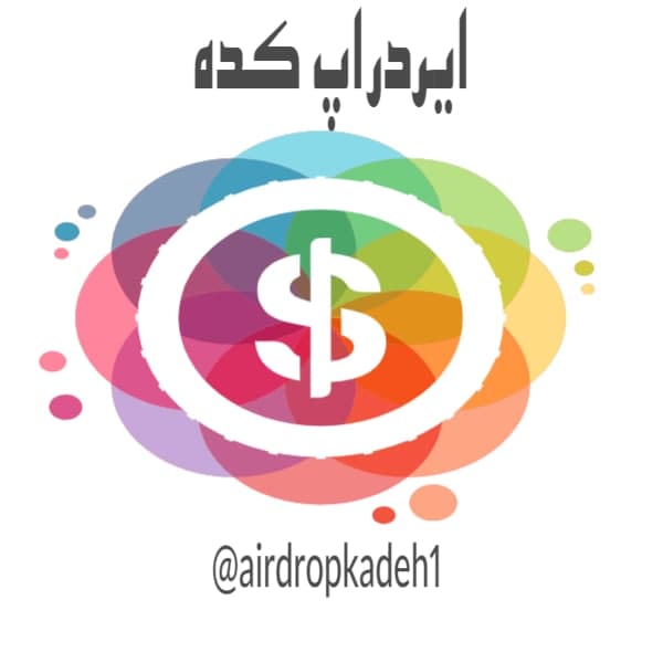 ناگفته هایی در مورد ایردراپ ها