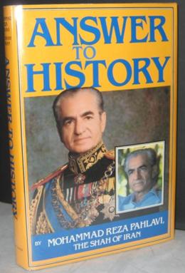 کتاب پاسخ به تاریخ