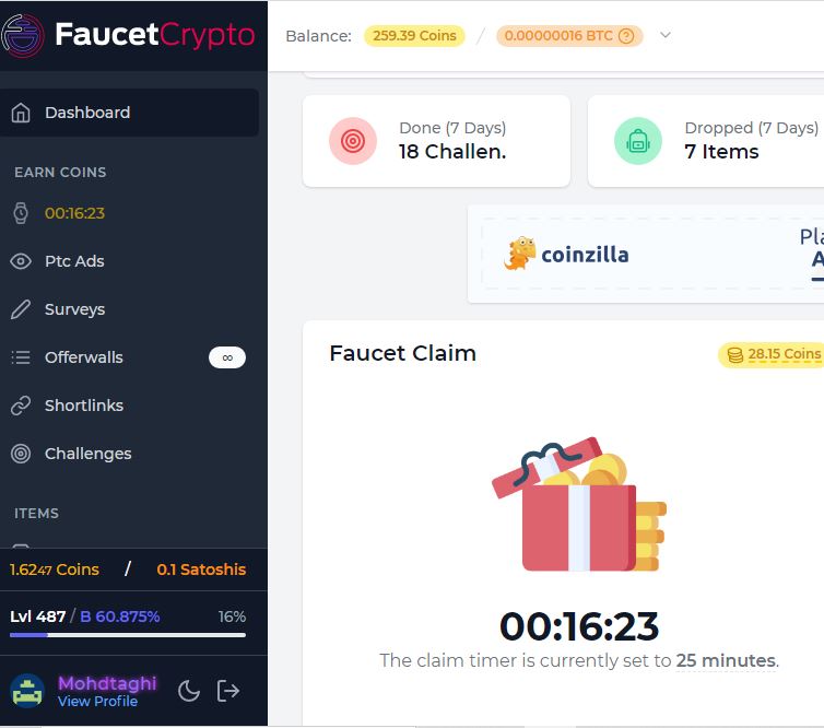 همکاری در استخراج و برداشت