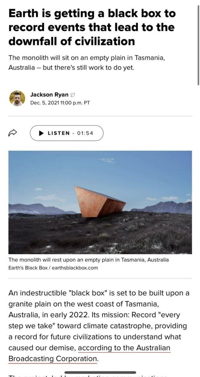 شئ فولادی تخریب ناپذیر 