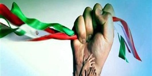 صعود چهل ساله (استقلال)