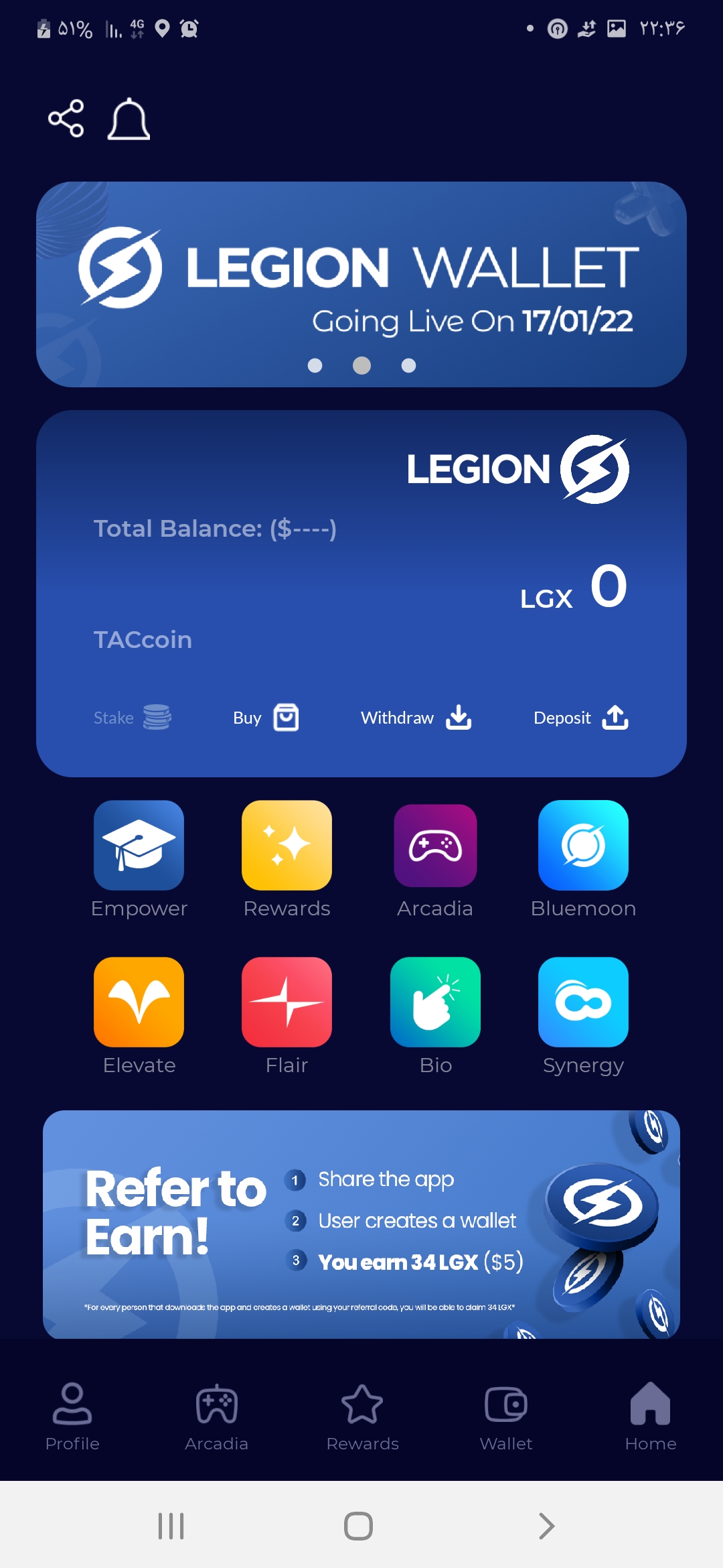 ایردراپ کیف پول و فروشگاه NFT