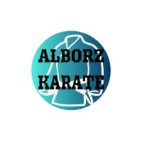 کانال تلگرام کاراته البرز Alborz Karate