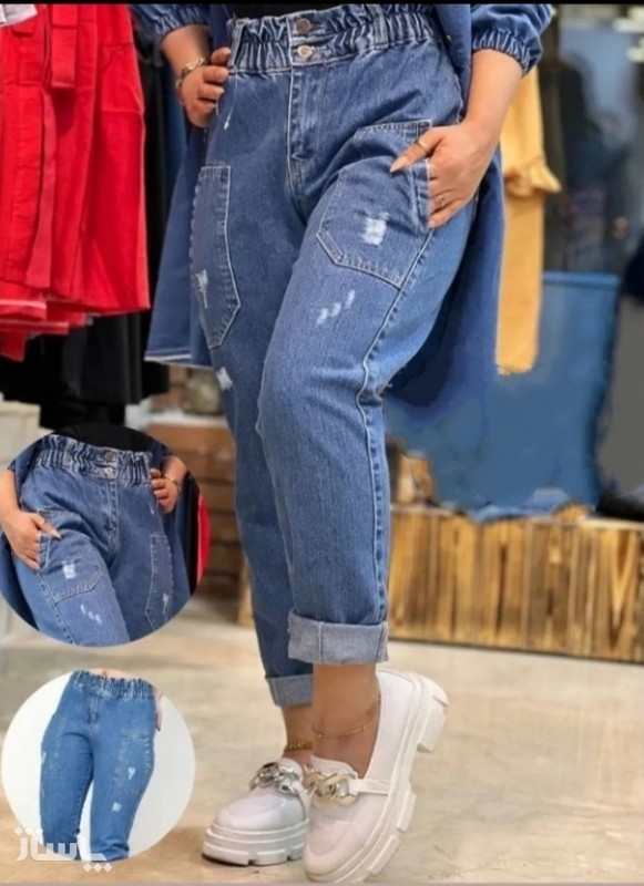 فروش اینترنتی شلوار جین زنانه