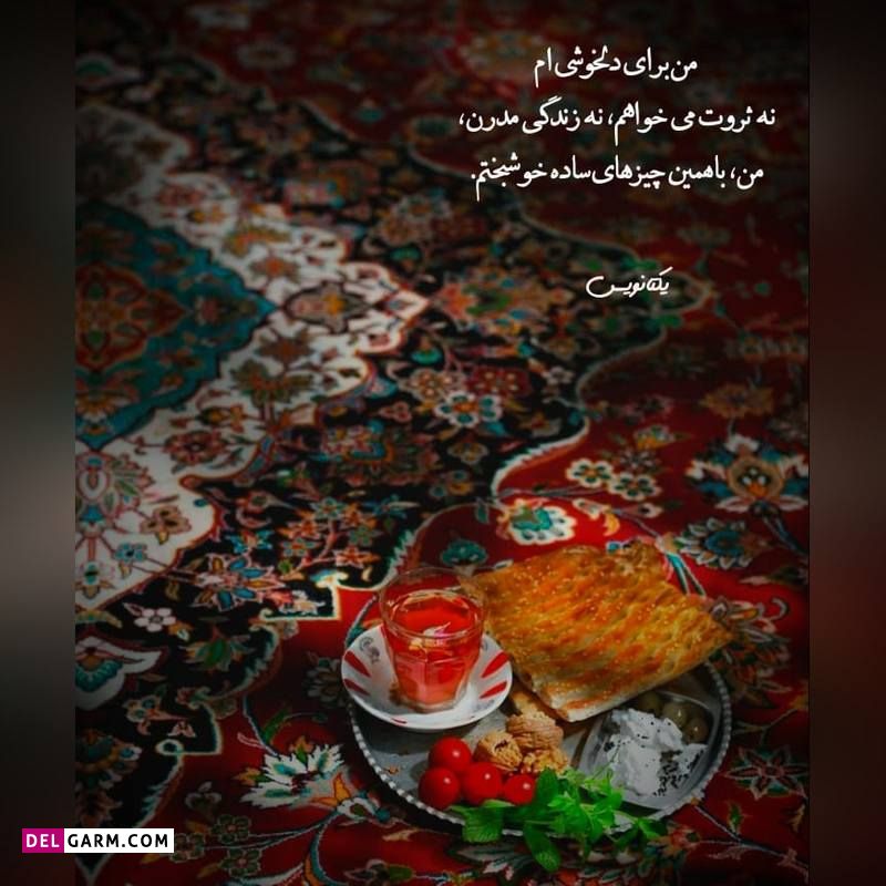 تقویت ذهن زیبا