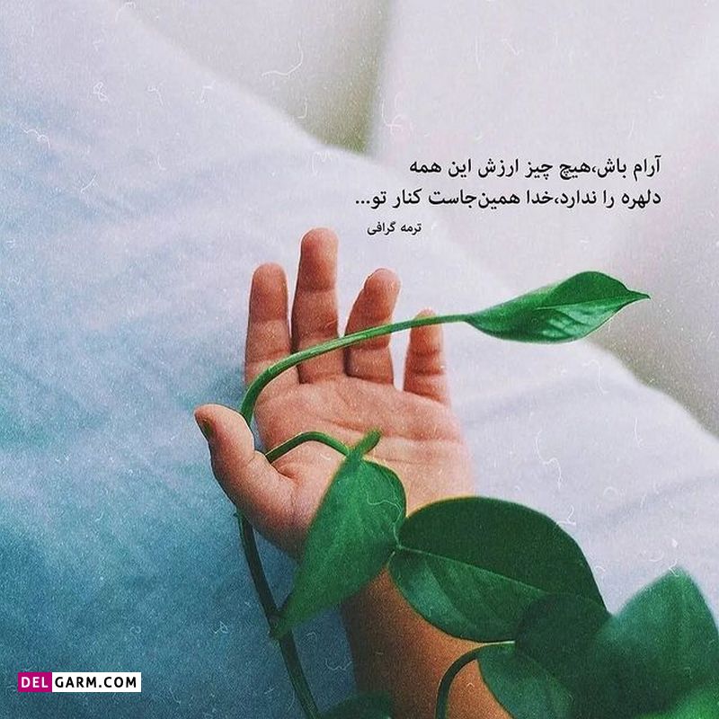 ذهن ثروتمند