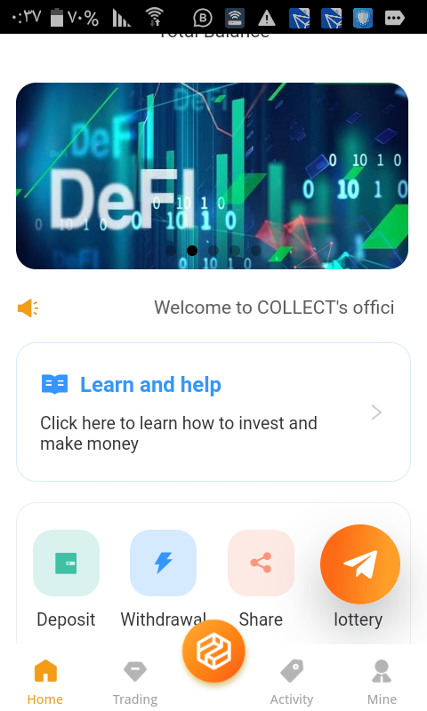 سایت و پلت‌فرم جدید