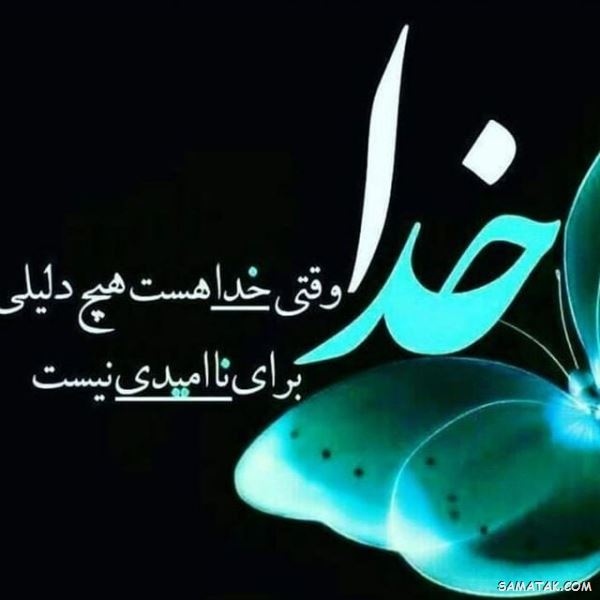 ذهن پاک