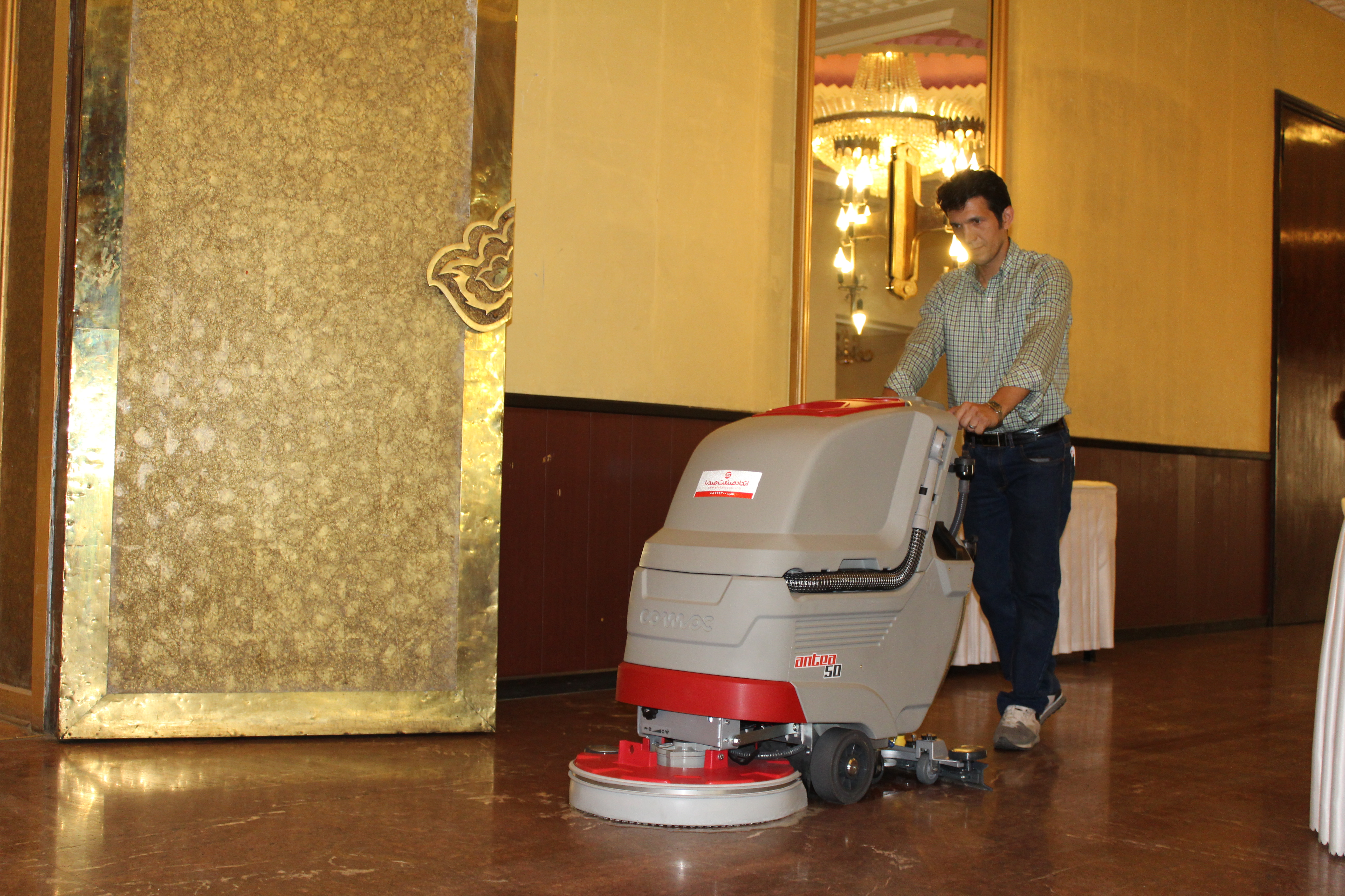 مزایا کف شوی سرنشین دار رستوران