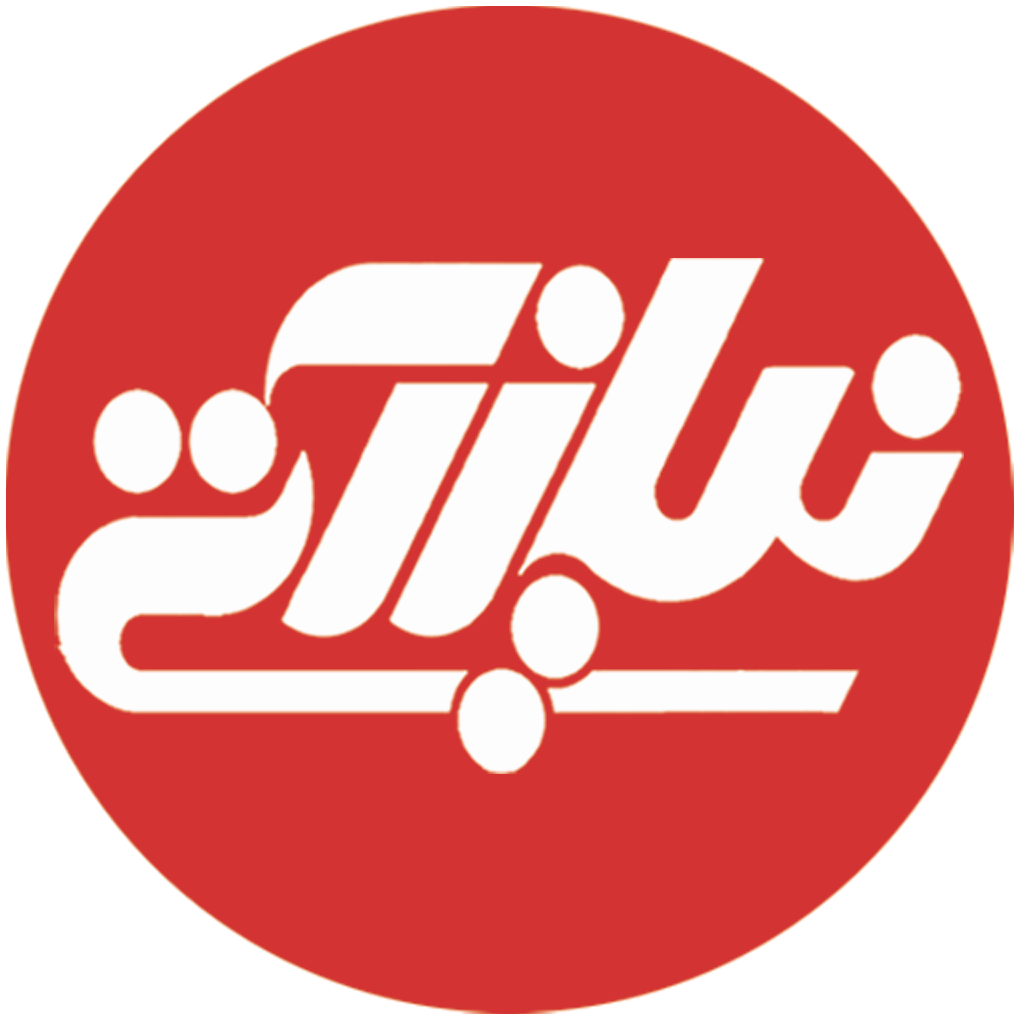 آگهی رایگان, درج آگهی رایگان, ثبت آگهی رایگان