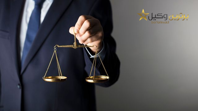 بهترین وکیل ورشکستگی در تهران کیست؟