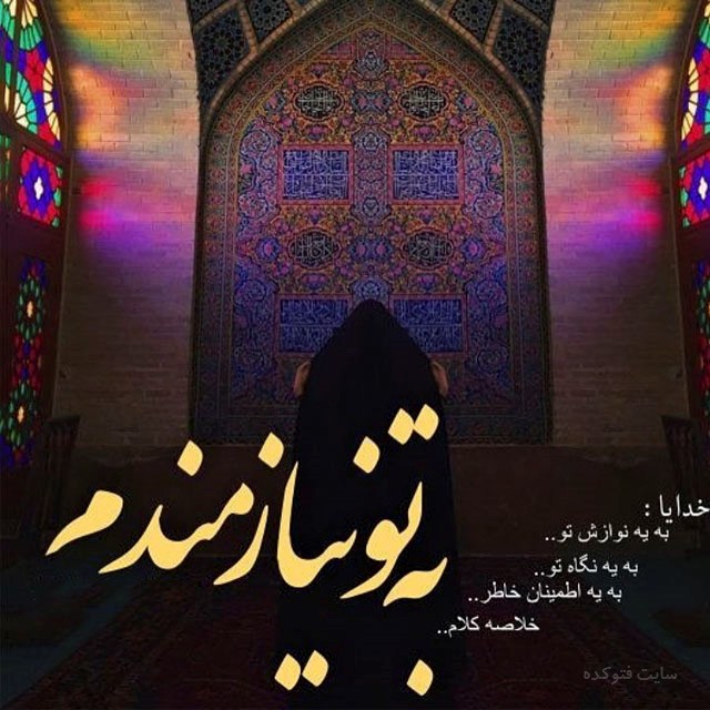 ذهن هوشمند و کاینات