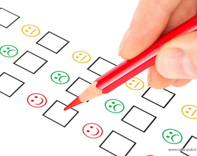 پرسشنامه شخصیت آیسنک بزرگسالان