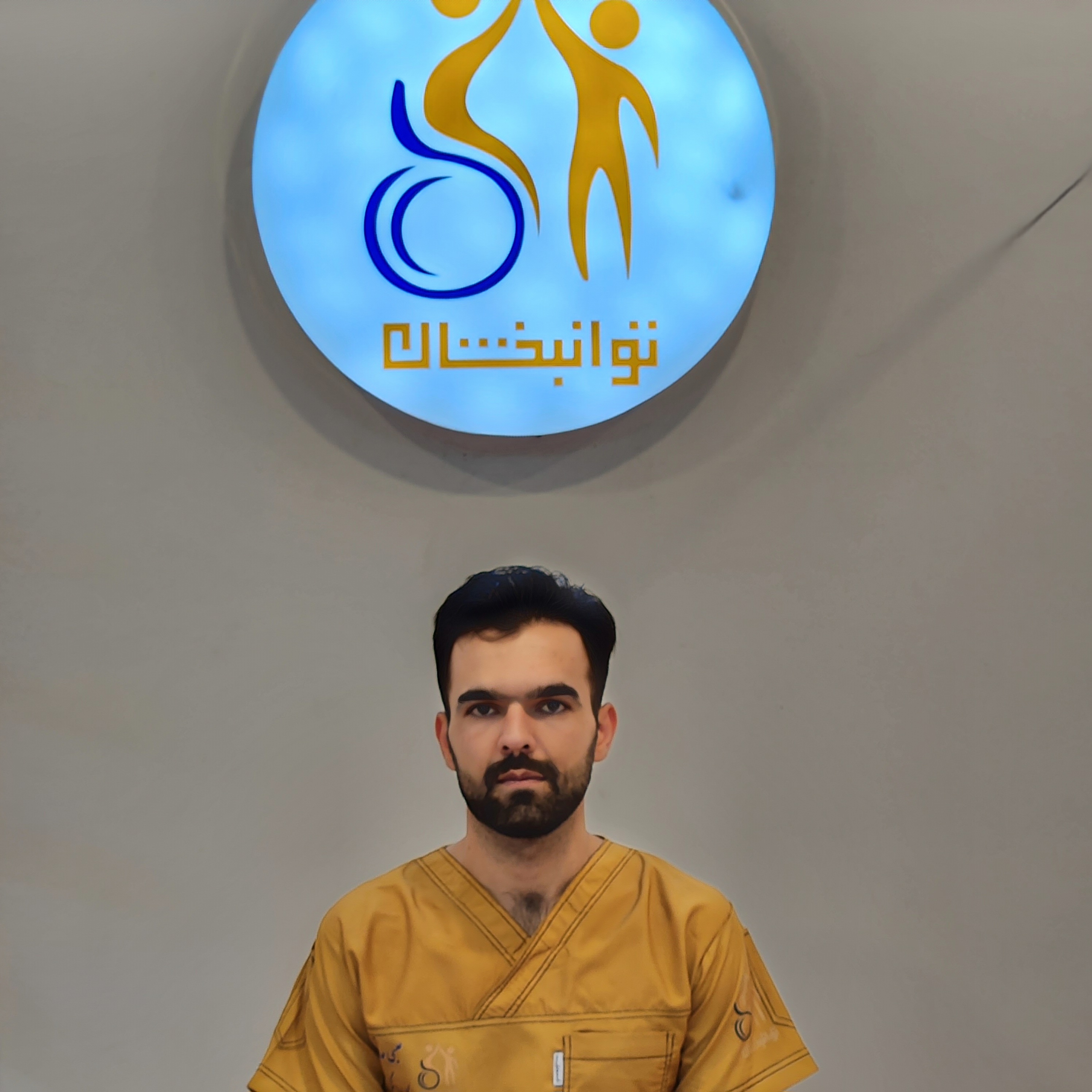 فیزیوتراپی سکته مغزی در مشهد