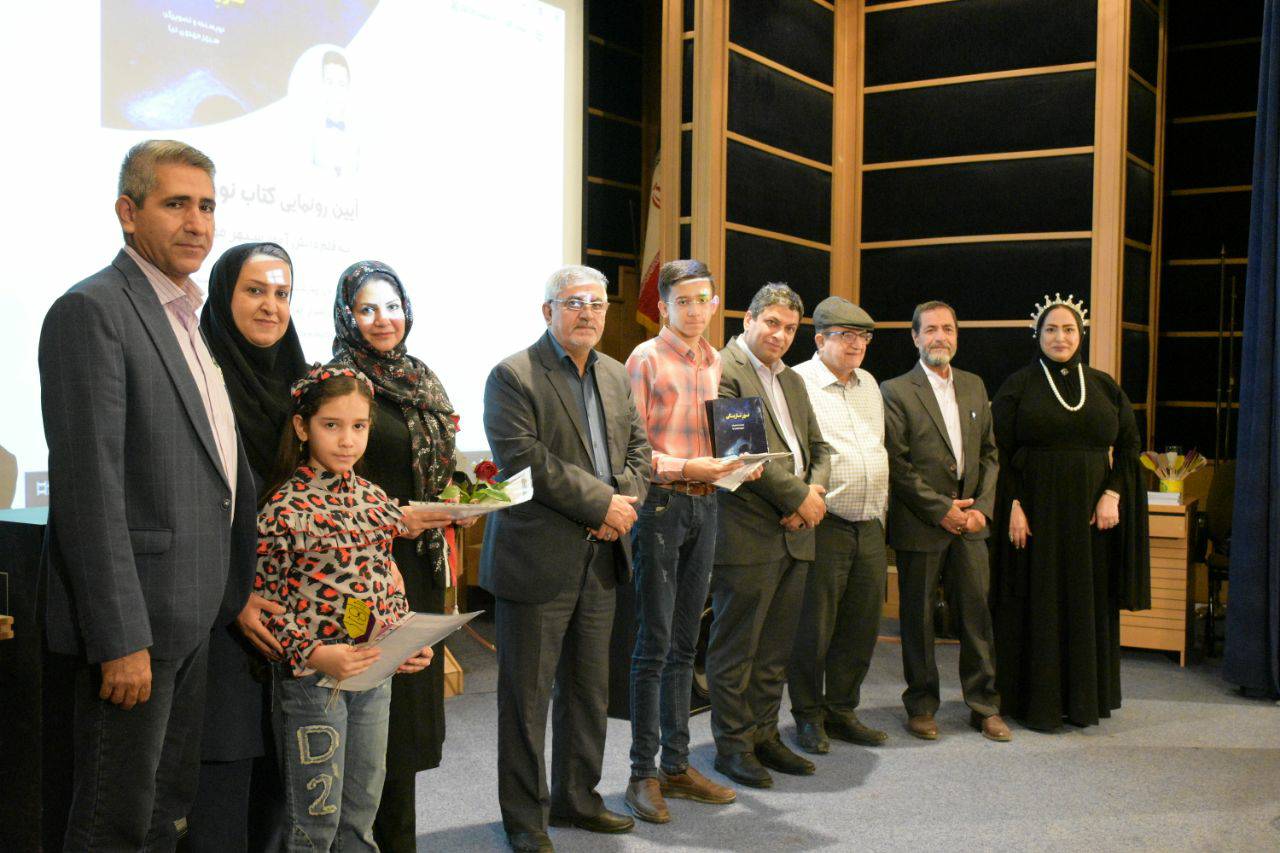 همایش استانی قدر قلم در شیراز برگزار شد