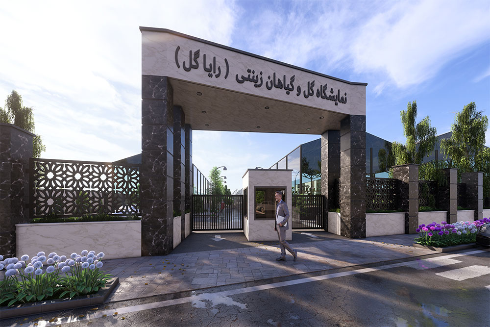 بدون ریسک، سرمایه گذاری کنید