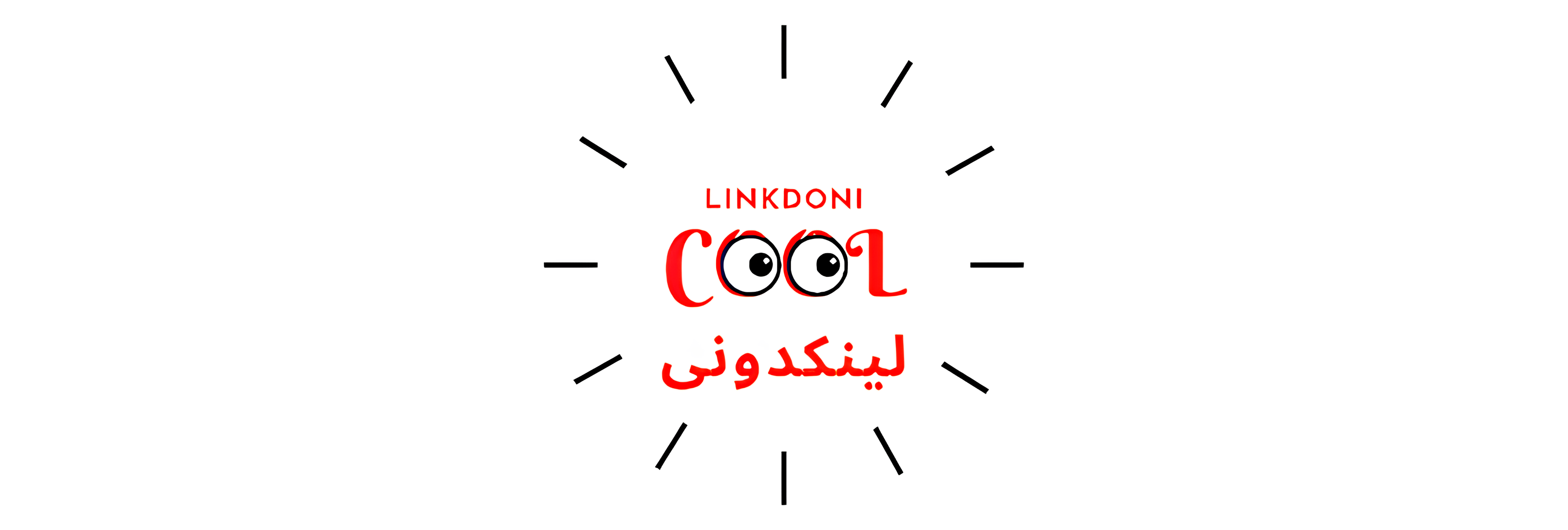 بهترین و فعال ترین لینکدونی در تلگرام