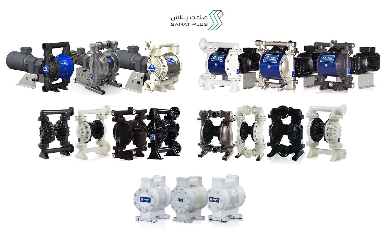 هرآنچه که درباره پمپ دیافراگمی گراکو بدانید