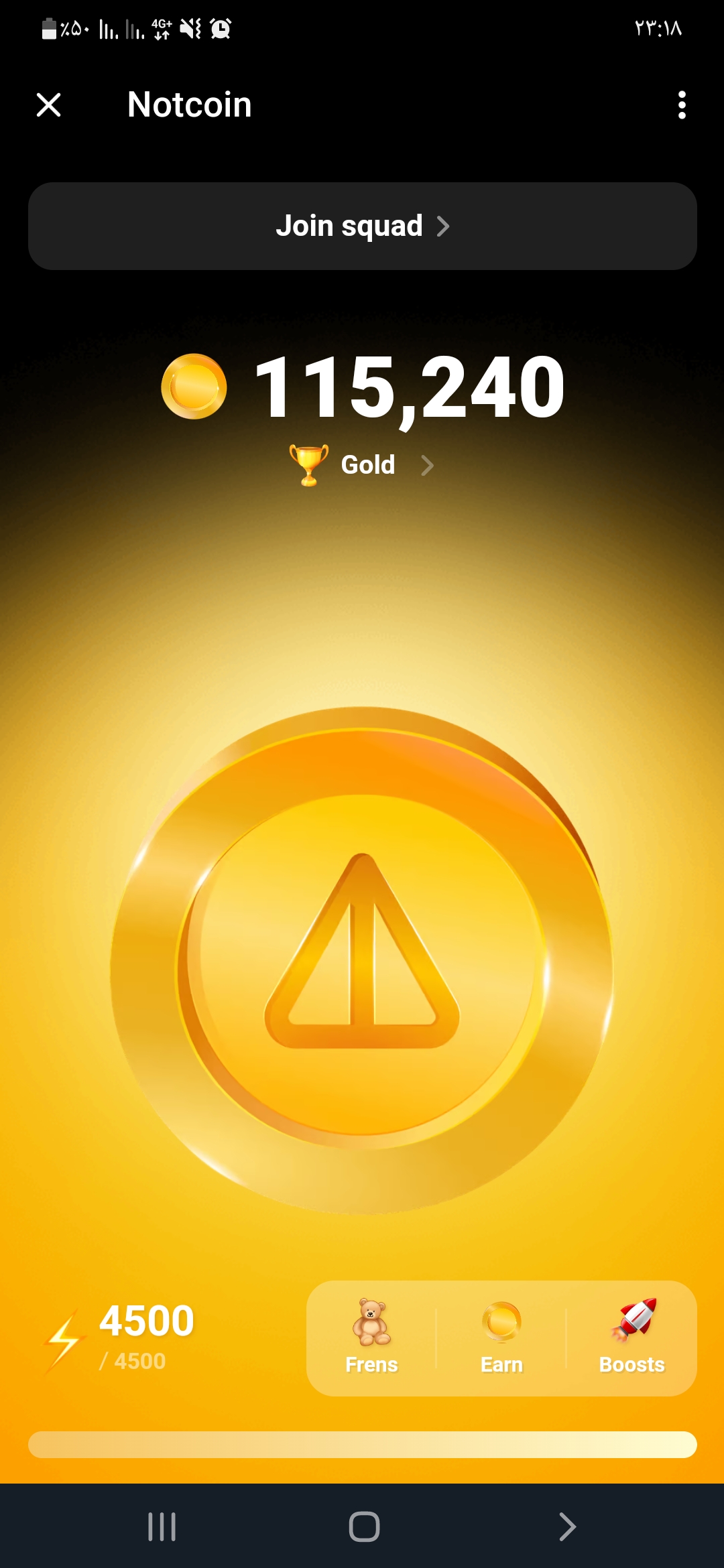 آموزش فارم کردن notcoin