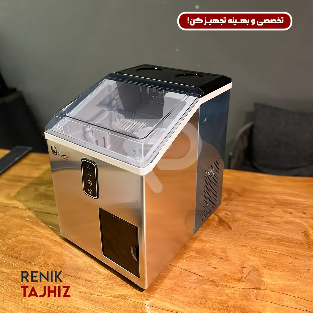 راهنمای انتخاب و خرید انواع یخ ساز صنعتی و رومیزی