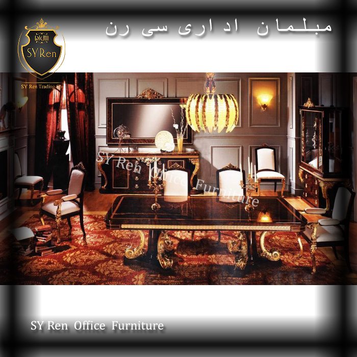 میز اداری کلاسیک سی رن 