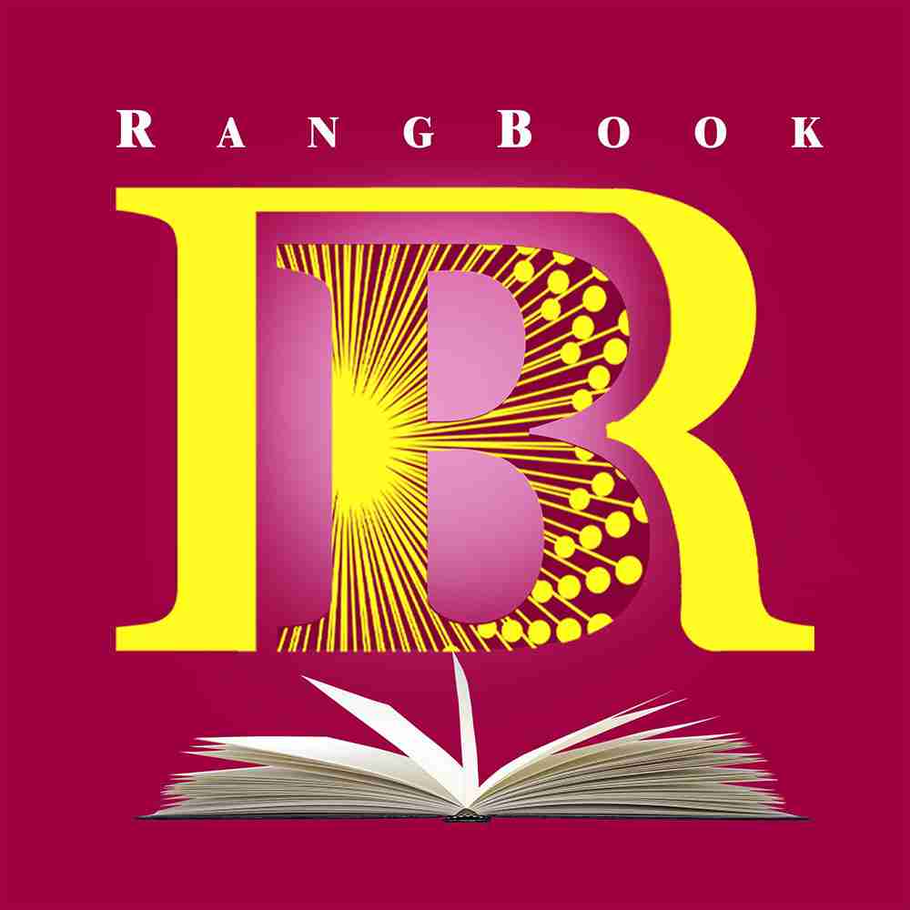 rangbook